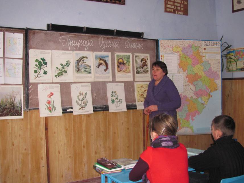 одещина