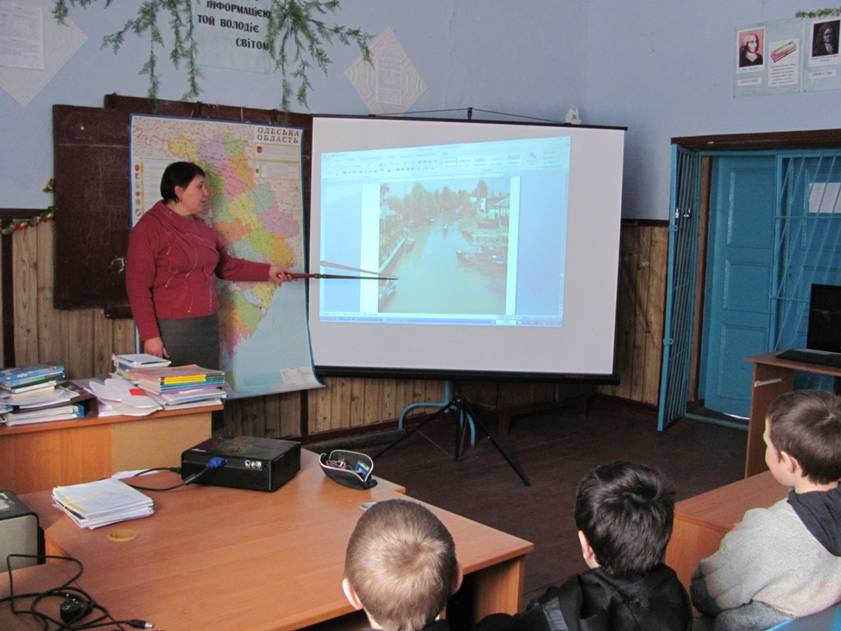 одещина